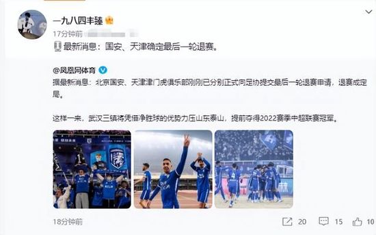 秘书被老板cao到合不拢腿视频