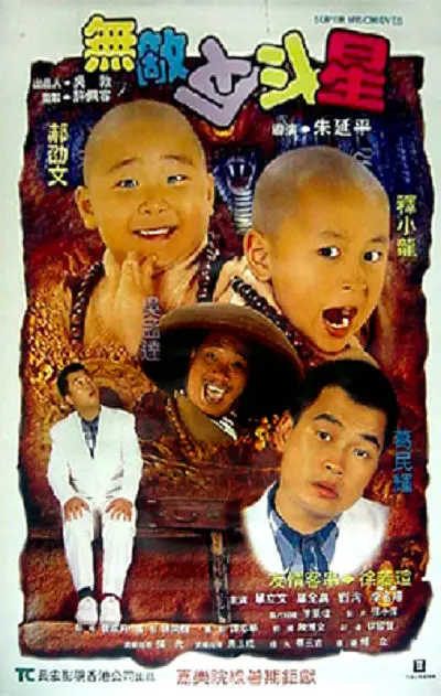 秘书被老板cao到合不拢腿视频