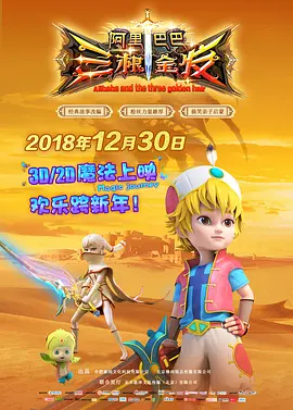 婷婷干五月