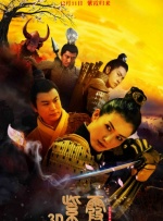 av短片