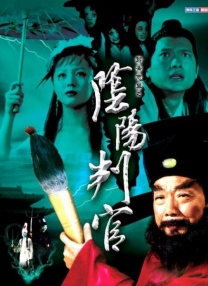 婷婷干五月