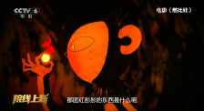 男生和女人肌肌对肌肌